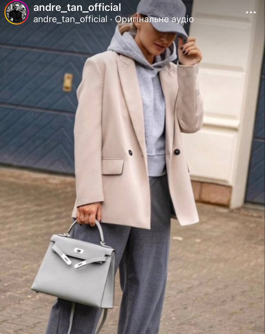 Андре Тан показал, с чем можно носить худи: подборка модных образов